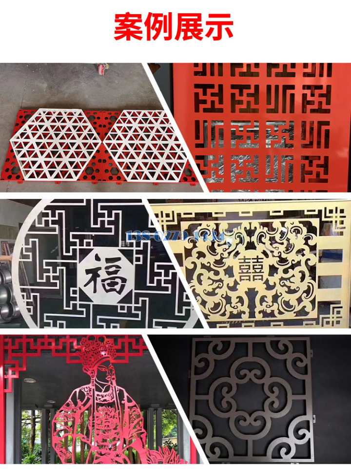 激光雕刻铝板案例 激光雕刻铝板案例