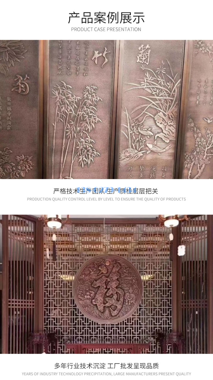 浮雕铝板产品展示 浮雕铝板产品展示