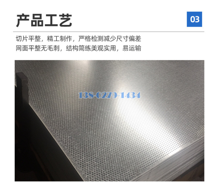 超微孔铝板板材平整 超微孔铝板板材平整