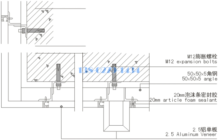 幕墻鋁單板安裝骨架結(jié)構(gòu)