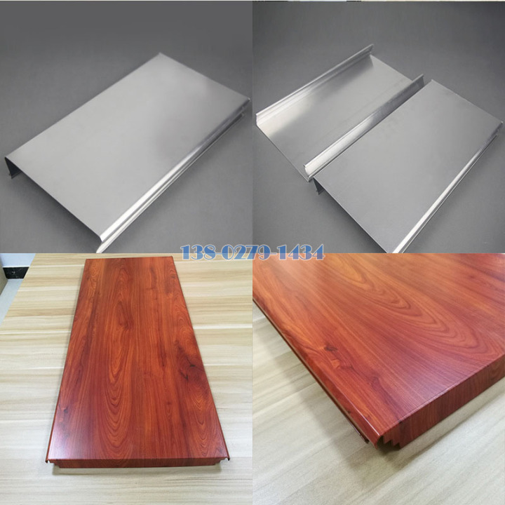 S型防风铝条扣产品细节 S型防风铝条扣产品细节
