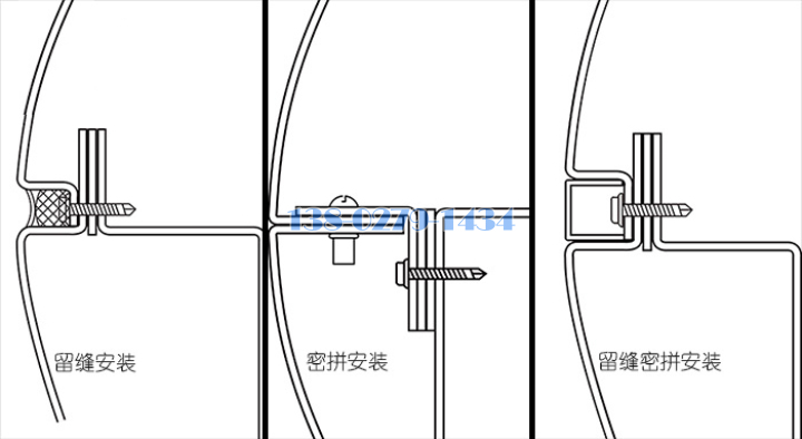 包柱鋁單板有縫、密封安裝方式