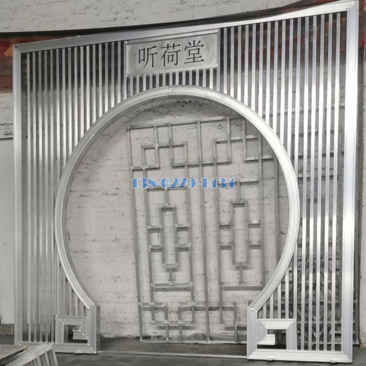 铝合金月亮门洞半成品 铝合金月亮门洞半成品
