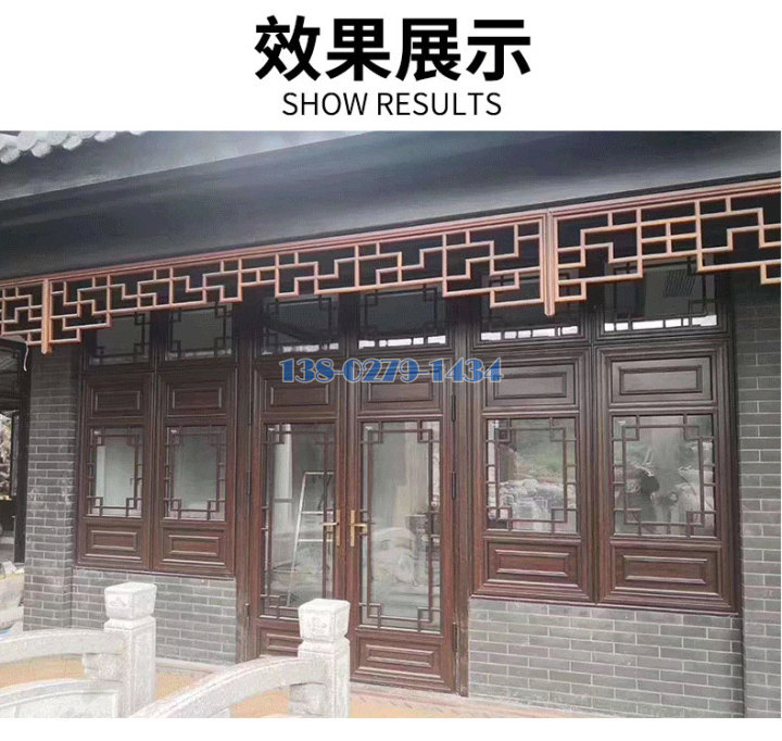 焊接铝窗花效果展示 焊接铝窗花效果展示