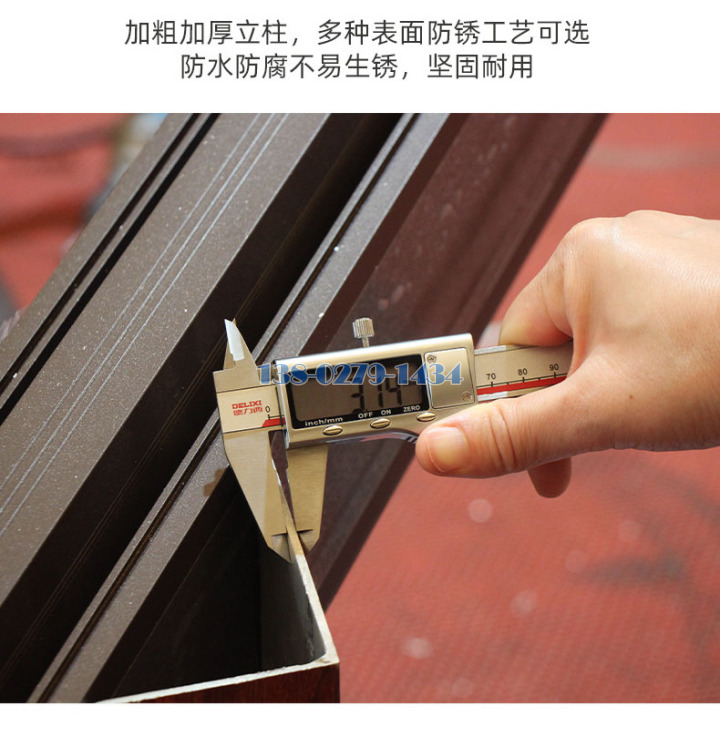 铝合金凉亭严选铝材 铝合金凉亭严选铝材
