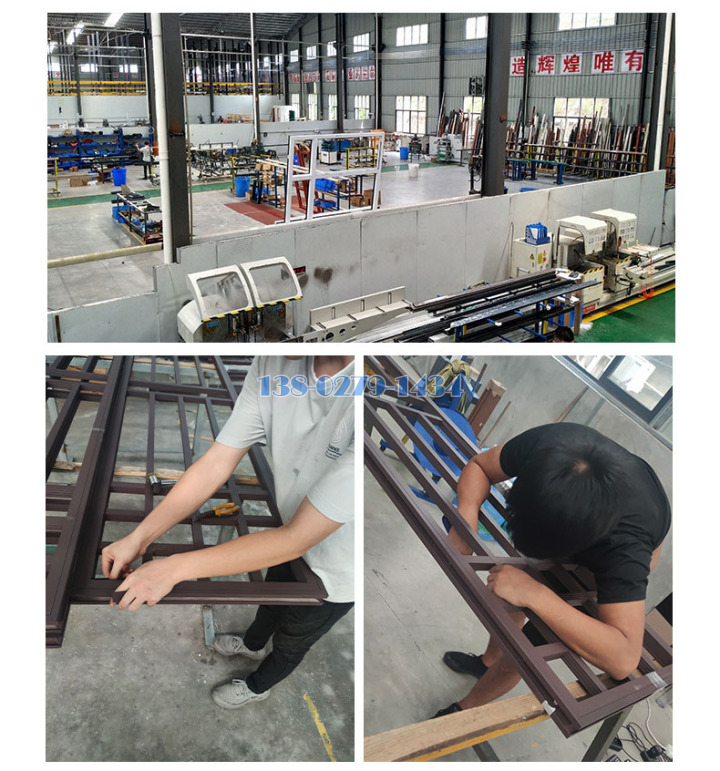 铝合金凉亭加工过程 铝合金凉亭加工过程
