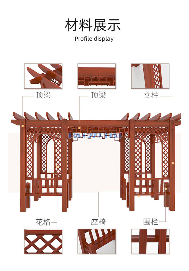 铝合金葡萄架材料展示