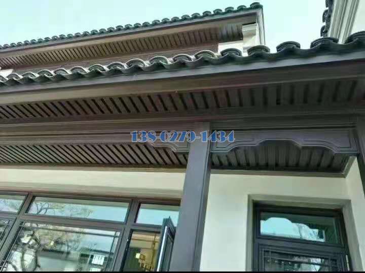 古建筑铝合金雀替构件 古建筑铝合金雀替构件
