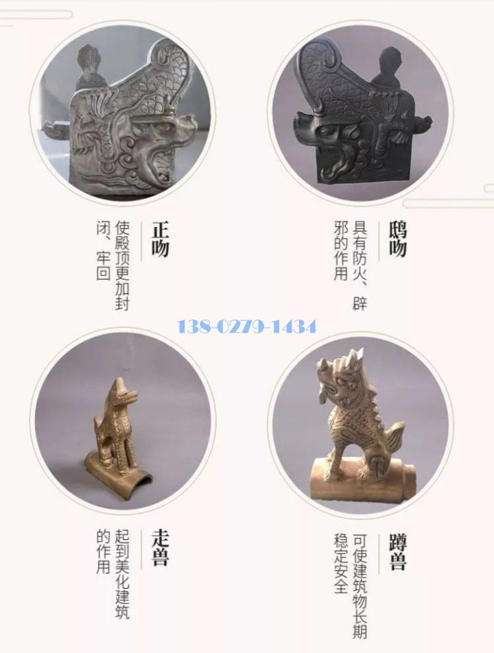 铝合金飞禽走兽构件 铝合金飞禽走兽构件