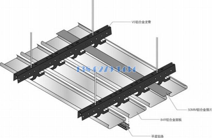 R型铝条扣有缝安装方式 R型铝条扣有缝安装方式