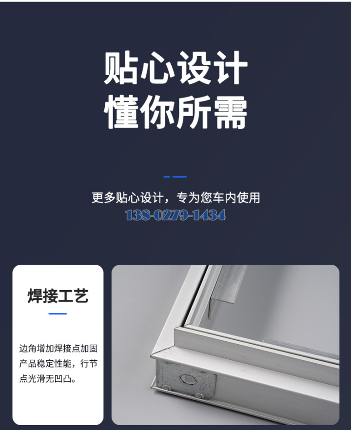 铝合金检修口产品细节 铝合金检修口产品细节