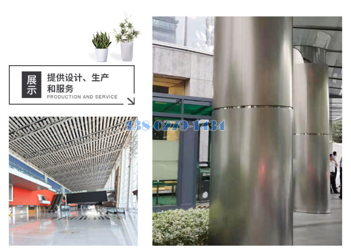 氧化铝单板包柱 氧化铝单板包柱