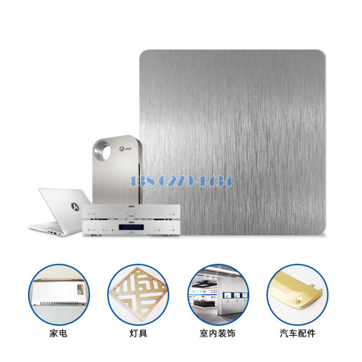 拉丝氧化铝板应用 拉丝氧化铝板应用