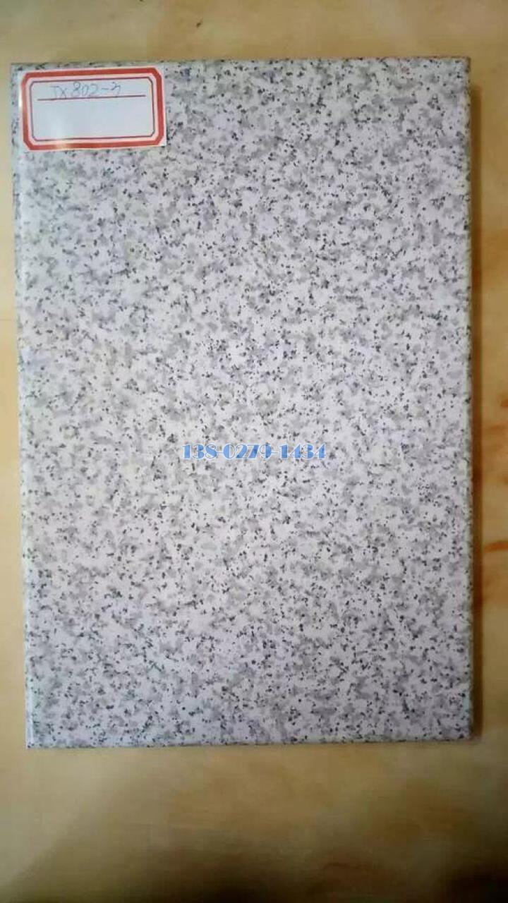 ۳­QIۯTO
