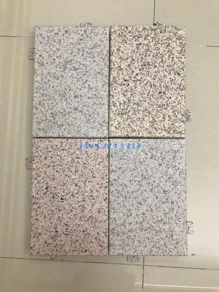 各种颜色的真石漆石纹铝板 各种颜色的真石漆石纹铝板