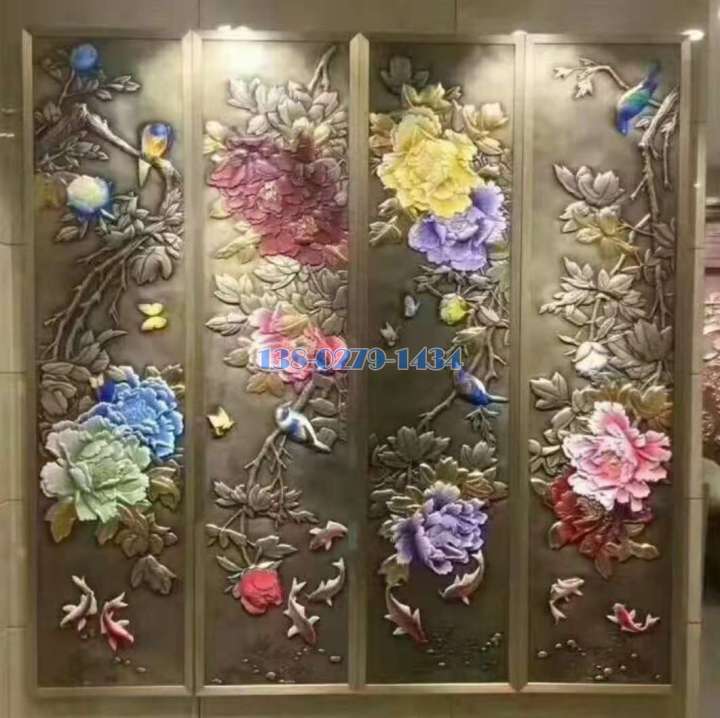 彩绘菊花图案浮雕铝合金屏风 彩绘菊花图案浮雕铝合金屏风