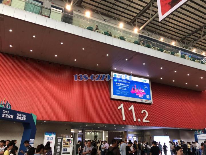 广交会琶洲展馆墙面凹凸长城铝板 广交会琶洲展馆墙面凹凸长城铝板
