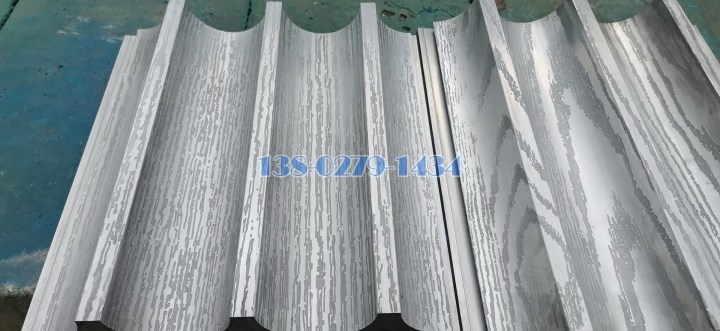 蝕刻木紋波浪鋁型材