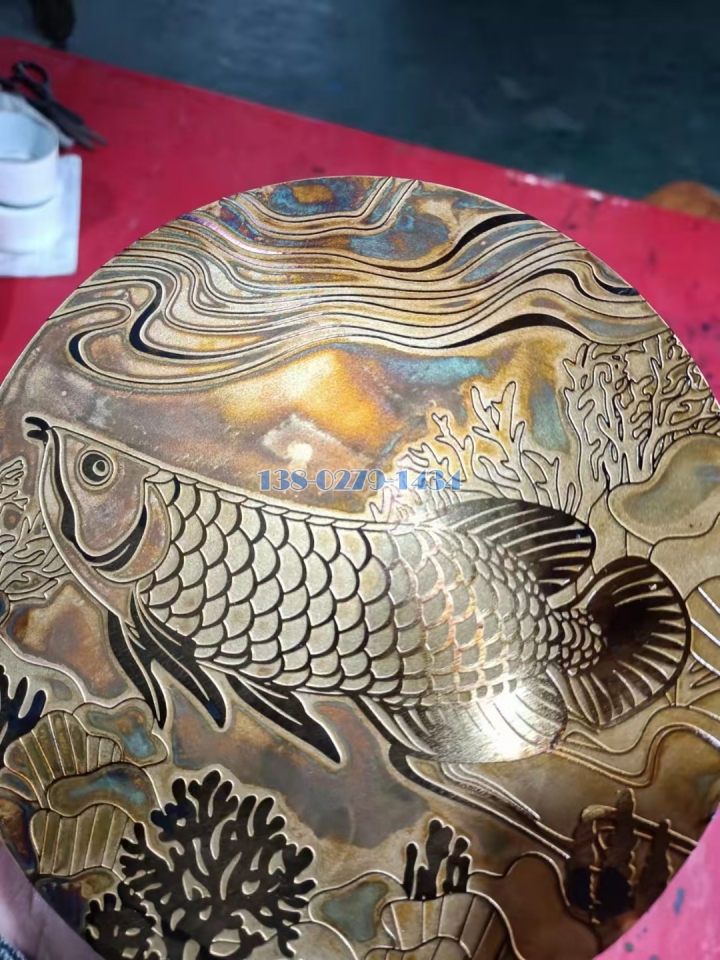 做旧颜色的金龙鱼图案腐蚀铝板 做旧颜色的金龙鱼图案腐蚀铝板