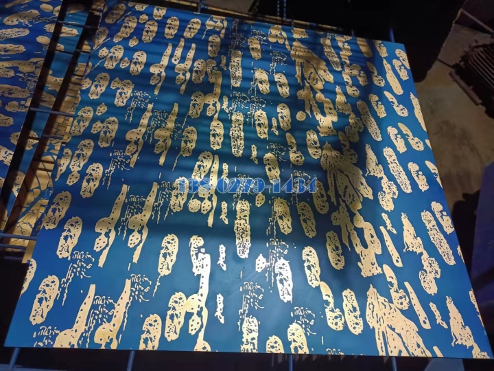 小篆字体电镀金色蓝色腐蚀铝板 小篆字体电镀金色蓝色腐蚀铝板