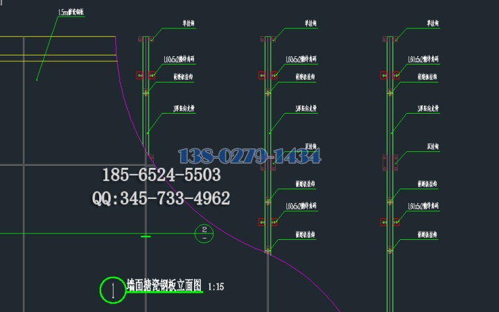 墻面搪瓷鋼板安裝結構