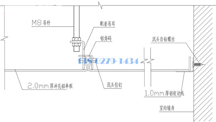 鋁單板螺桿直吊密拼安裝節(jié)點(diǎn)