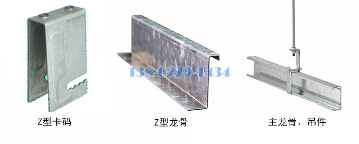 �ķf���Ѫ�w�˸`�I