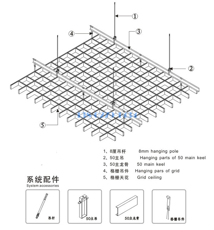 鋁格柵吊頂安裝節(jié)點(diǎn)