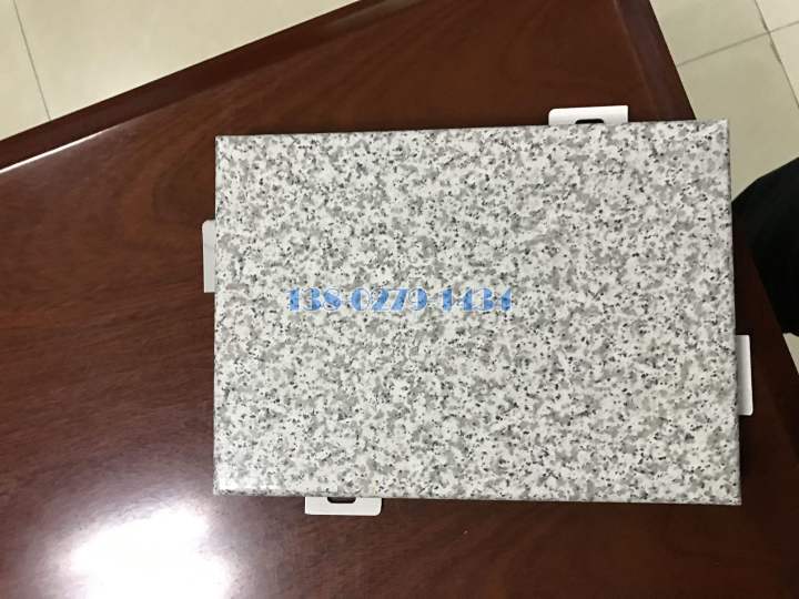 真石漆仿石纹铝单板外墙 真石漆仿石纹铝单板外墙