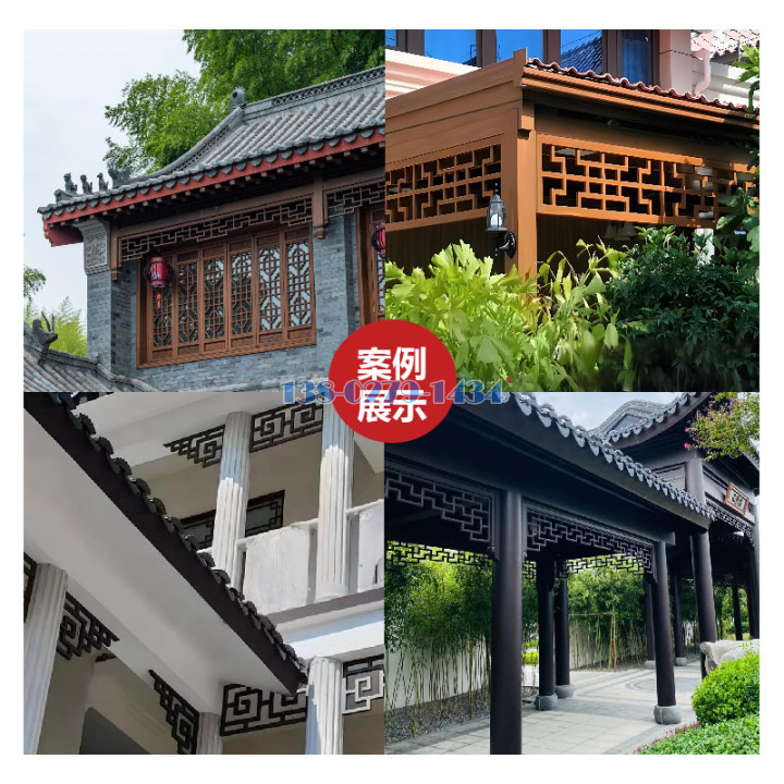 铝合金挂落案例 铝合金挂落案例