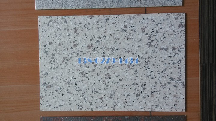 外墙真石漆仿石纹铝板 外墙真石漆仿石纹铝板