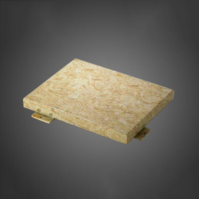 仿石纹外墙铝单板