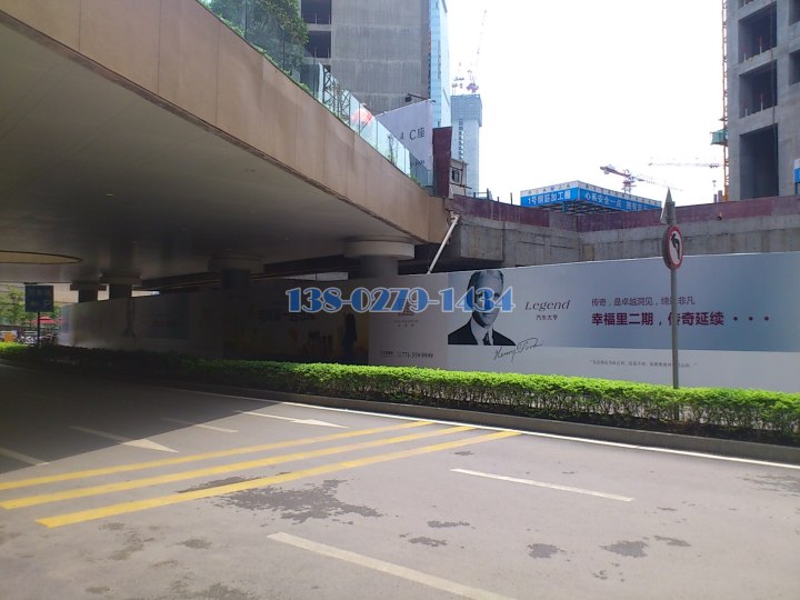 南宁万象城地下商场吊顶铝板 南宁万象城地下商场吊顶铝板