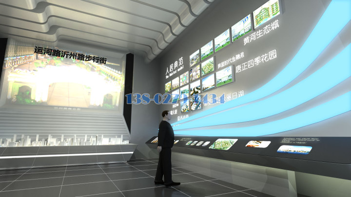 房地产售销楼部展厅造型铝单板吊顶 房地产售销楼部展厅造型铝单板吊顶
