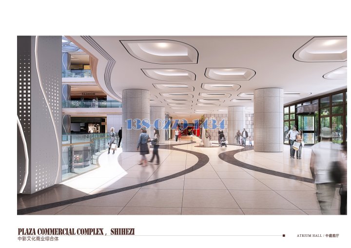 商業(yè)購物廣場沖孔拼花鋁包柱