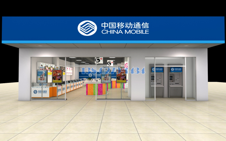 ���겾�ʼs�i�P�T�O