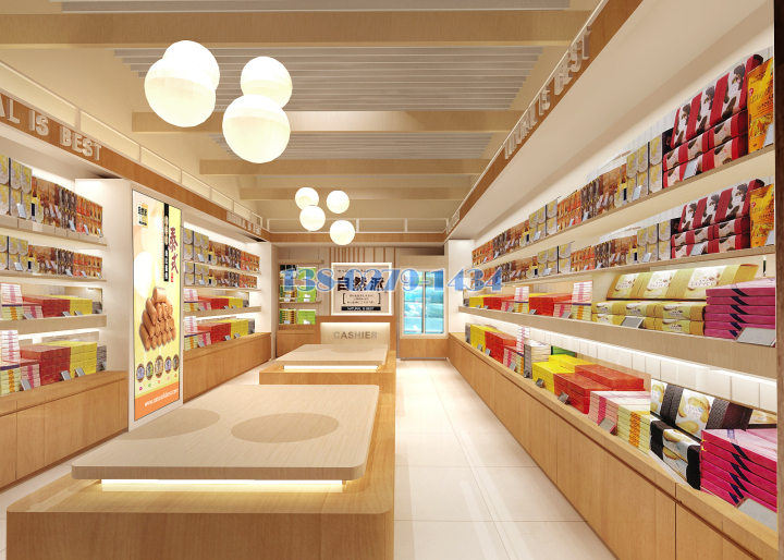 白色和仿木紋色吊頂鋁方通