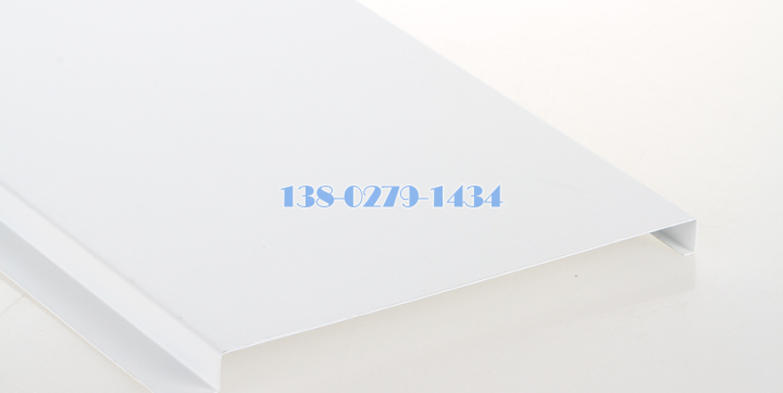 白色G型有縫插入式鋁條扣