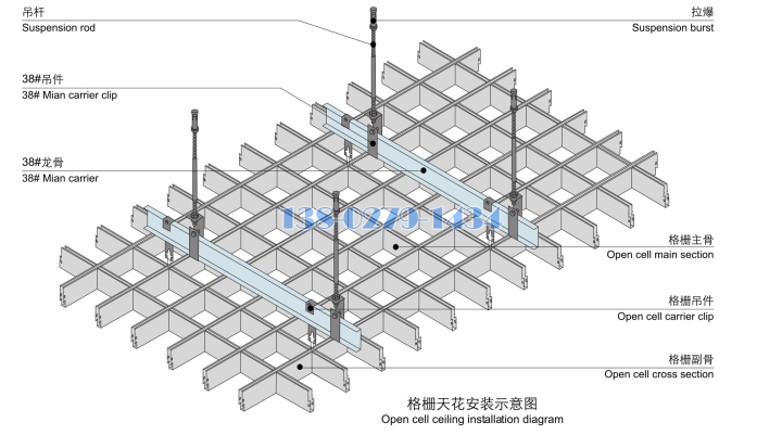 方形铝格栅安装节点图