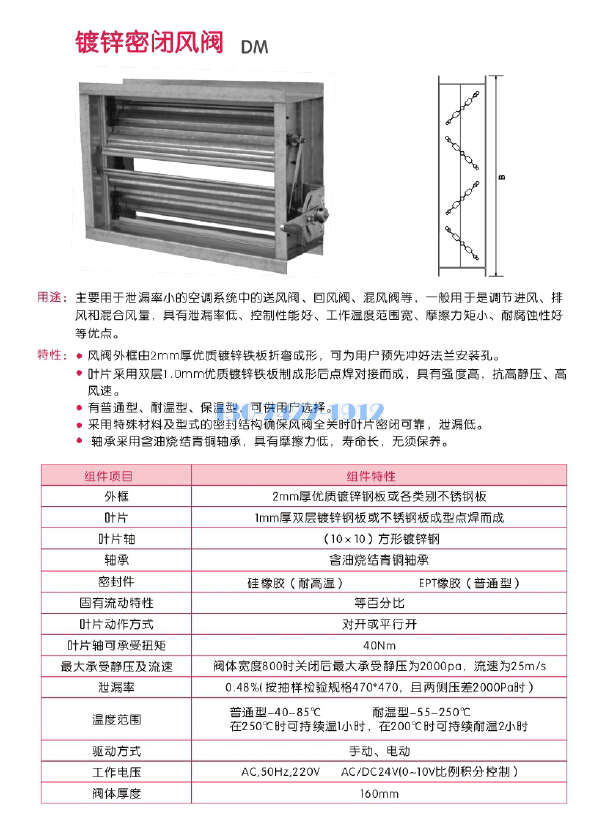 ��N�K�����ֳW��