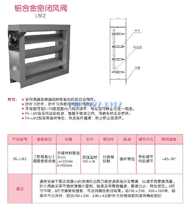 �T�X���K�����ֳW��ؤo