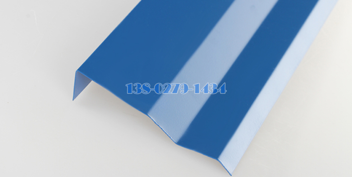 7字型鋁掛片截面圖