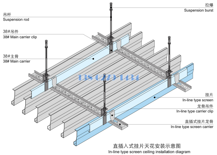 掛鉤7字型鋁掛片