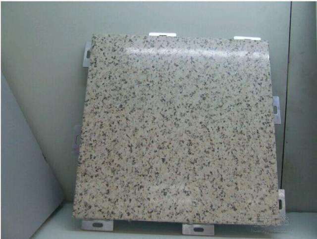 户外仿石纹铝单板