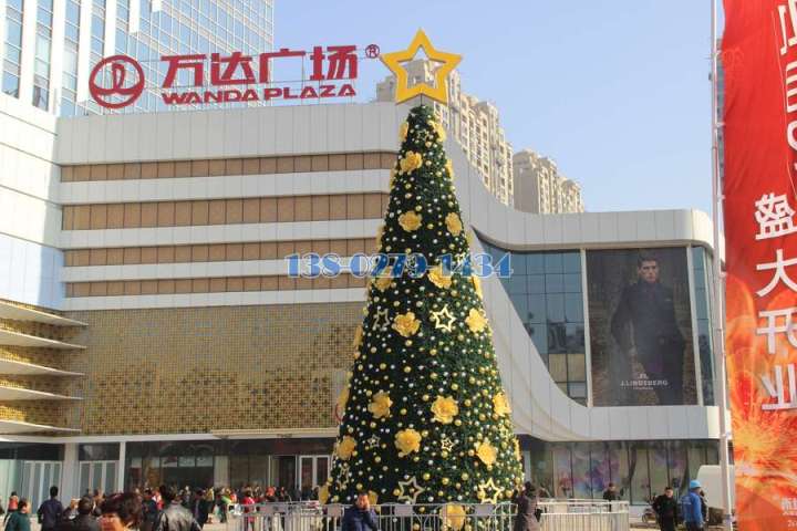 西安大明宫万达广场 西安大明宫万达广场