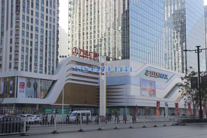 ���驷�Υ~�پT��O