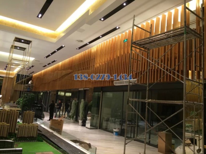 售销楼部大厅造型木纹铝方通 售销楼部大厅造型木纹铝方通