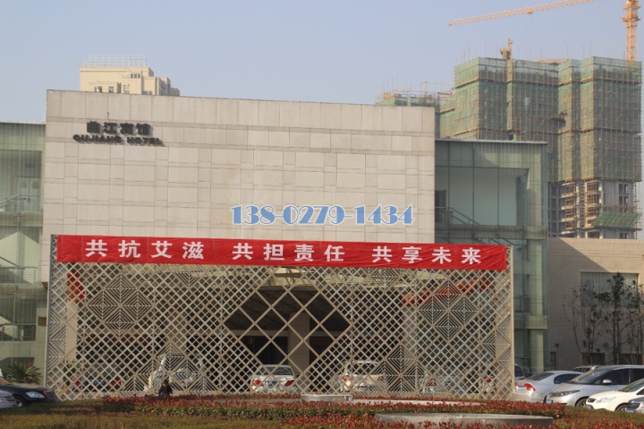 正门玄关 正门玄关