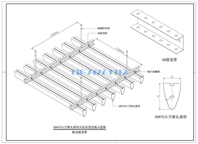 �����J�u�Y�E���w�˸`�I