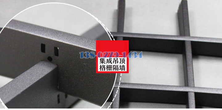铝格栅安装细节 铝格栅安装细节